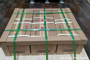 景德镇罗家航空邮寄酒水【机场货运当天